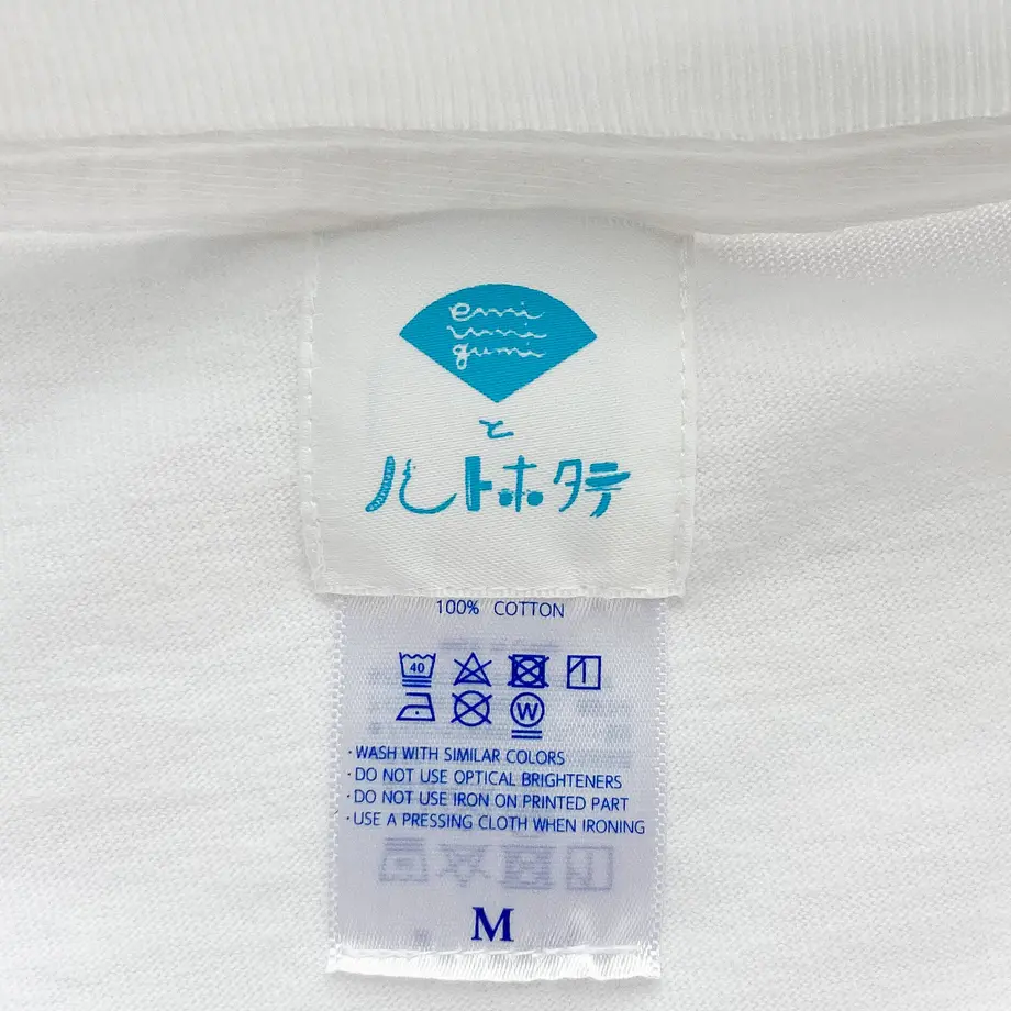 60ccb96e1039867f7d0b1583