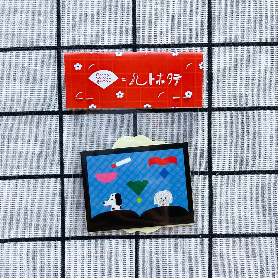 60cd85e410398659df0b156a