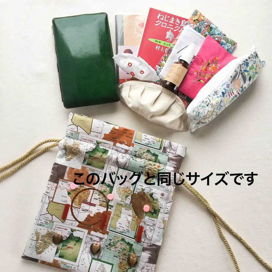 603a7c28aaf0430a7fbe6450