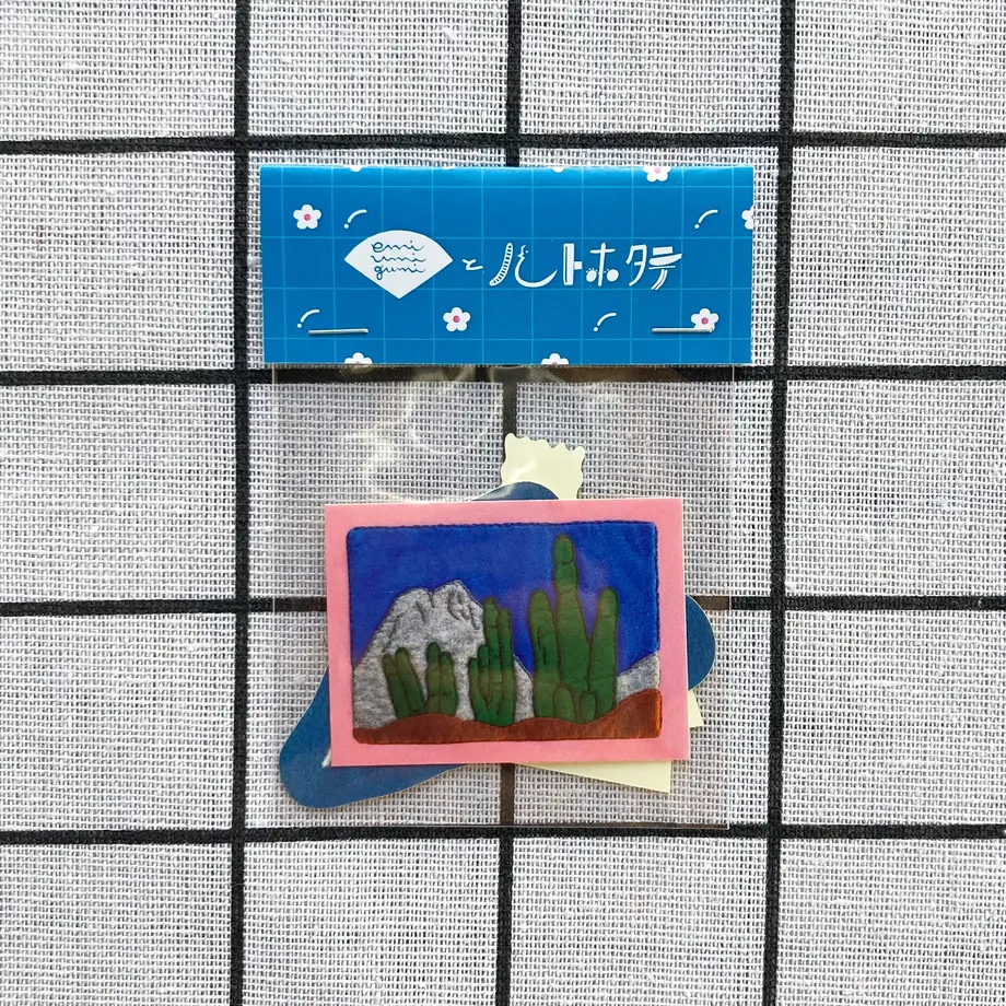 60cd8c672bf9017eba81fb5a