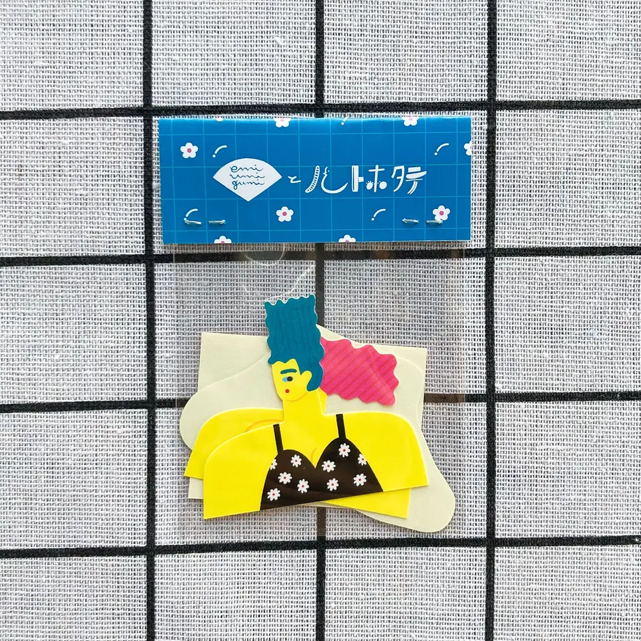 60cd8c672bf9017eba81fb5a