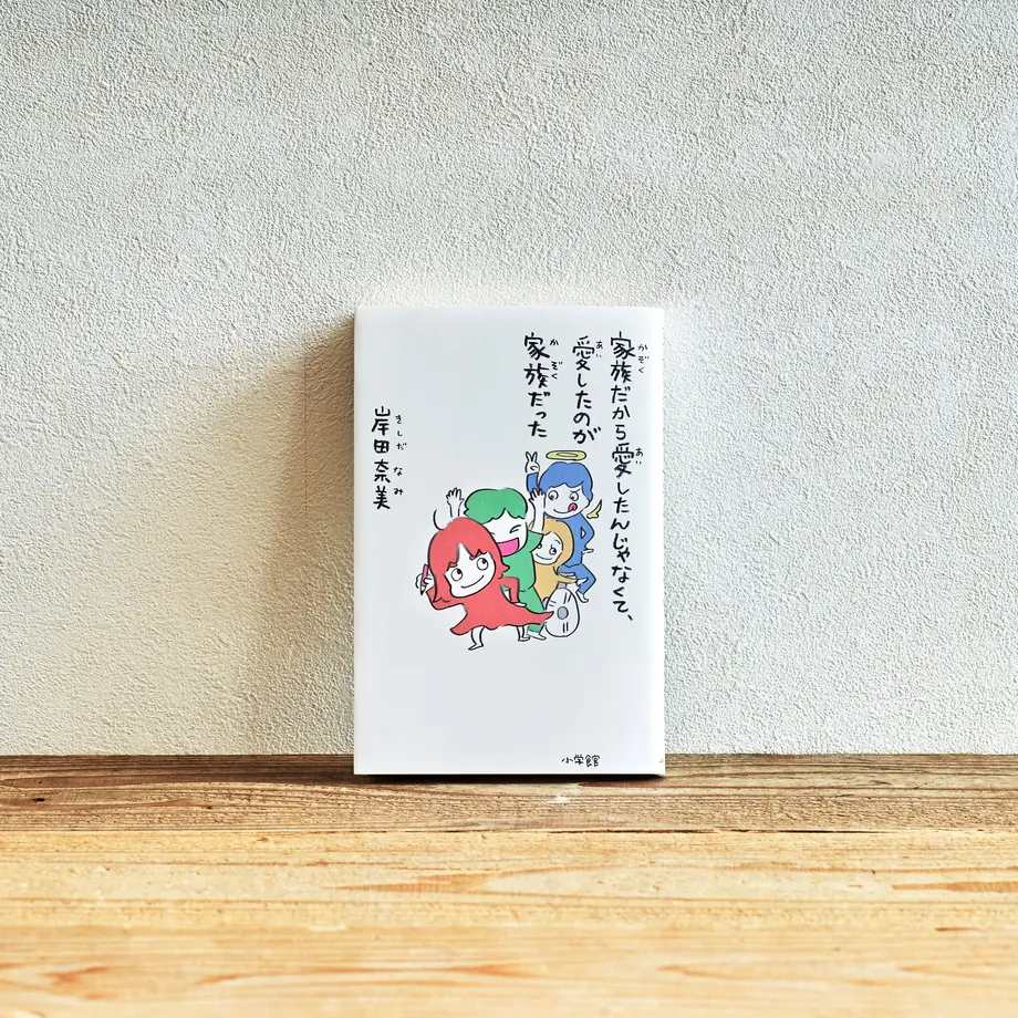 5ff6cd4072eb4613e6505139
