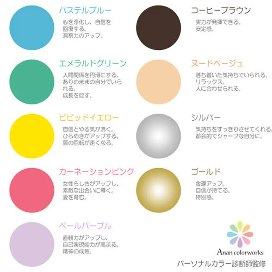 5f4c37ff223ead40f14e1708