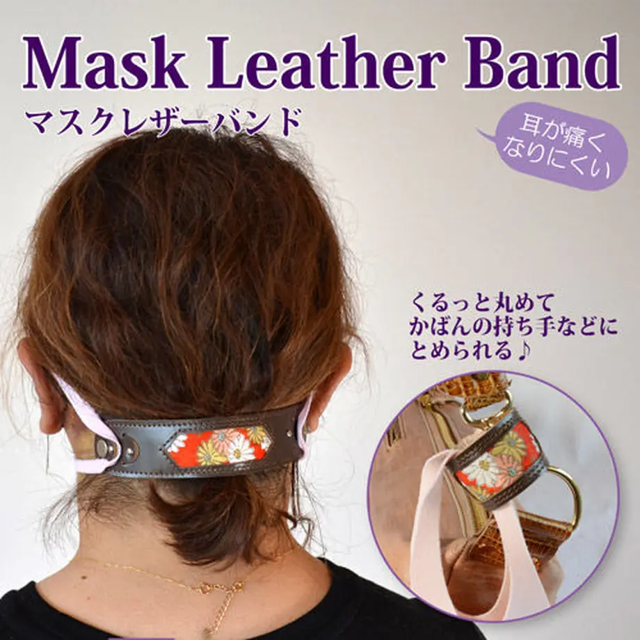 5f32a6ac223ead7a3a74b32a