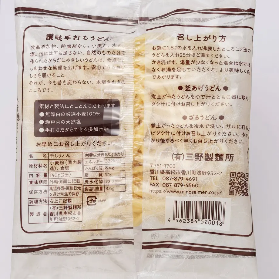 5c13a343c3976c12b647f0ef