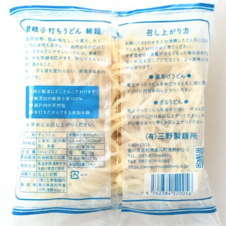 5c13a343c3976c12b647f0ef