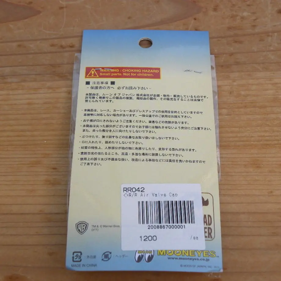 5a3e2263f22a5b1907000414