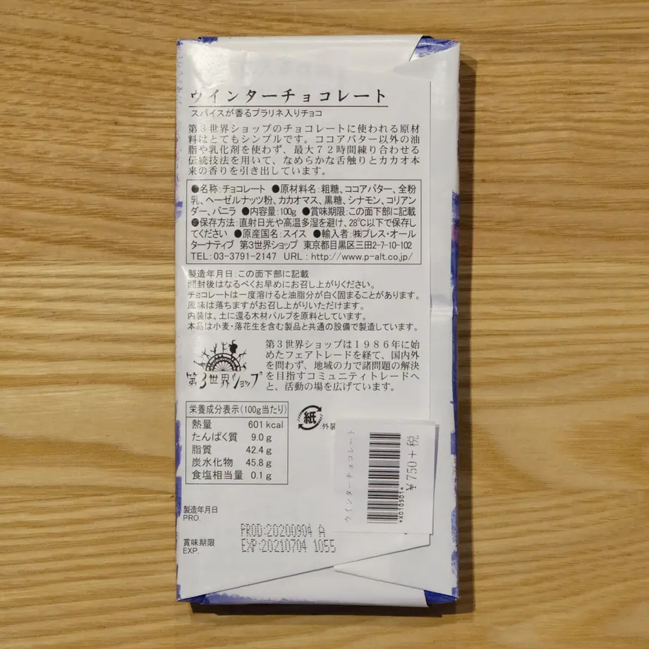 5fc3542d8a457271a9711c61
