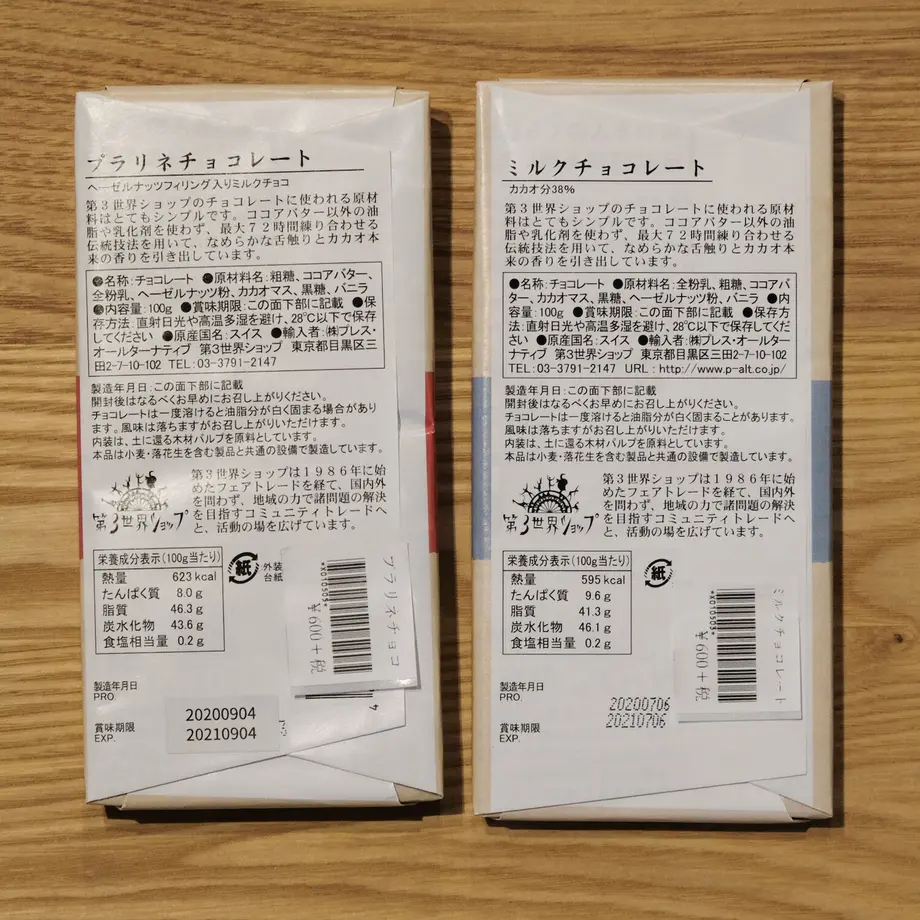 5fc3517a72eb4670597509d8