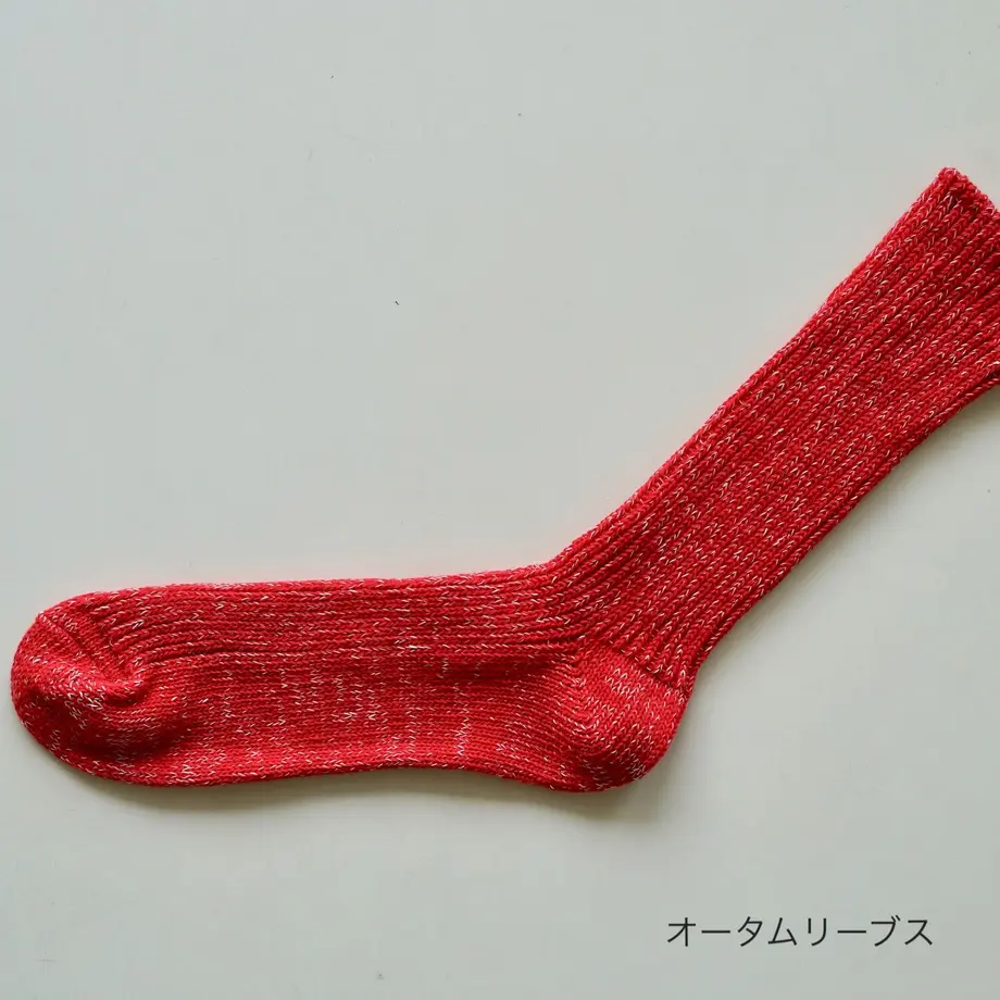 5ea15083cee9ea490fd5ca94