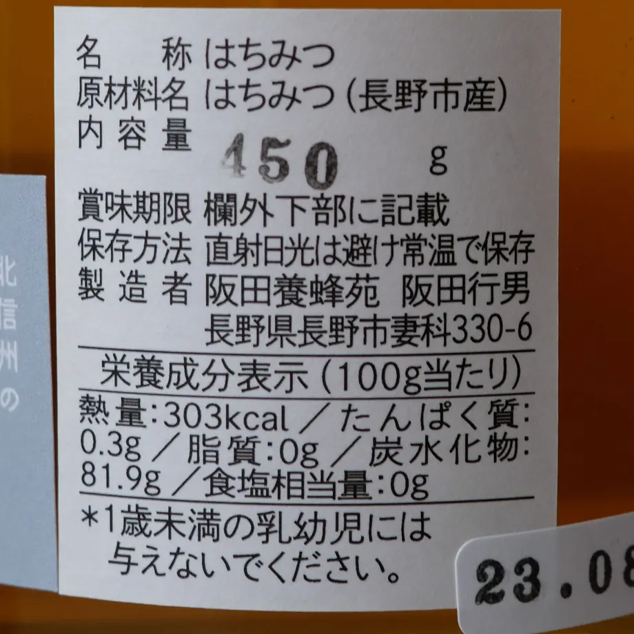 613dcd6a306ad34130a20785