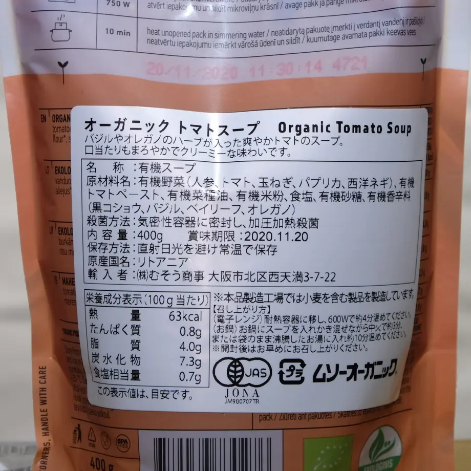 5ea8021f55fa032a341da239