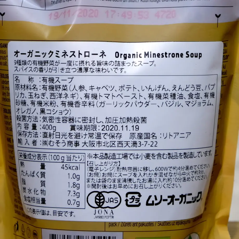 5ea8021f55fa032a341da239