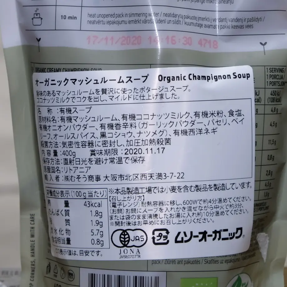 5ea8021f55fa032a341da239