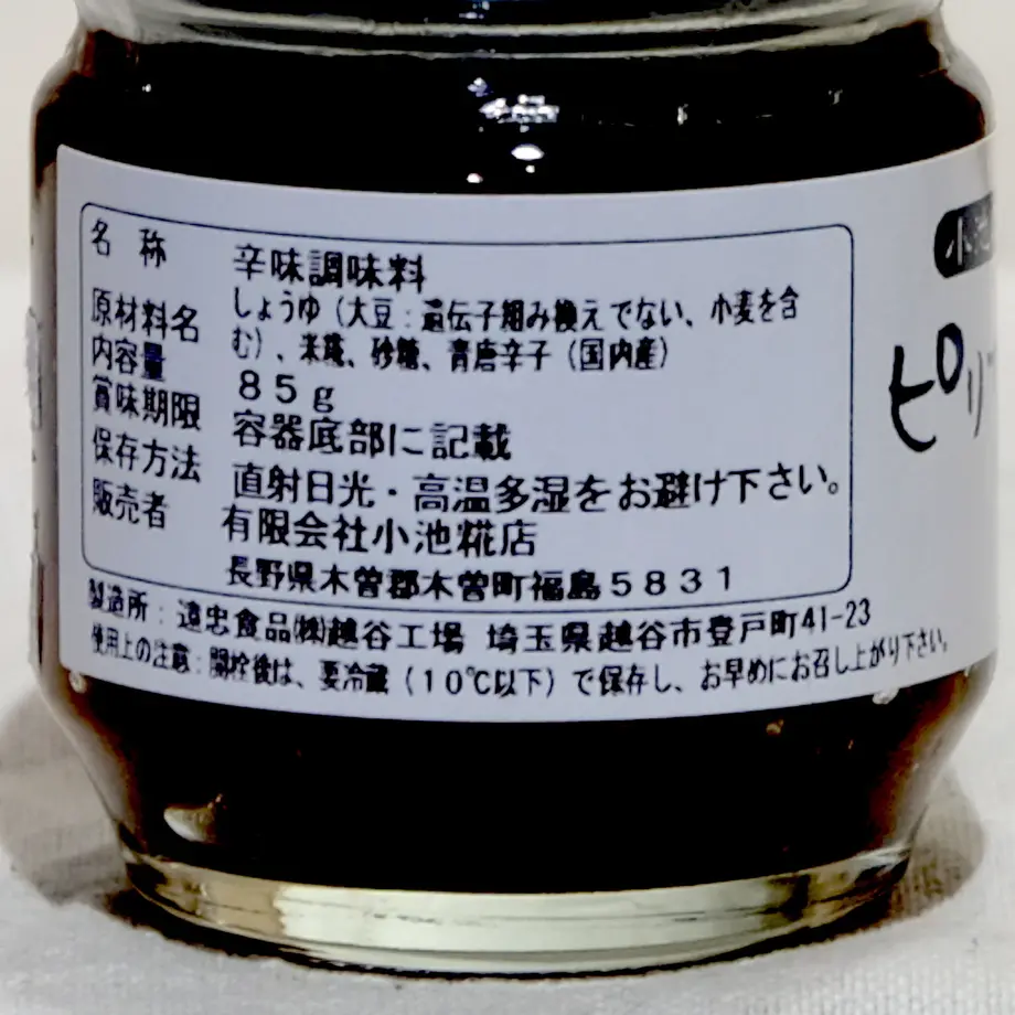 5ea3e6efbd2178308906c8f1