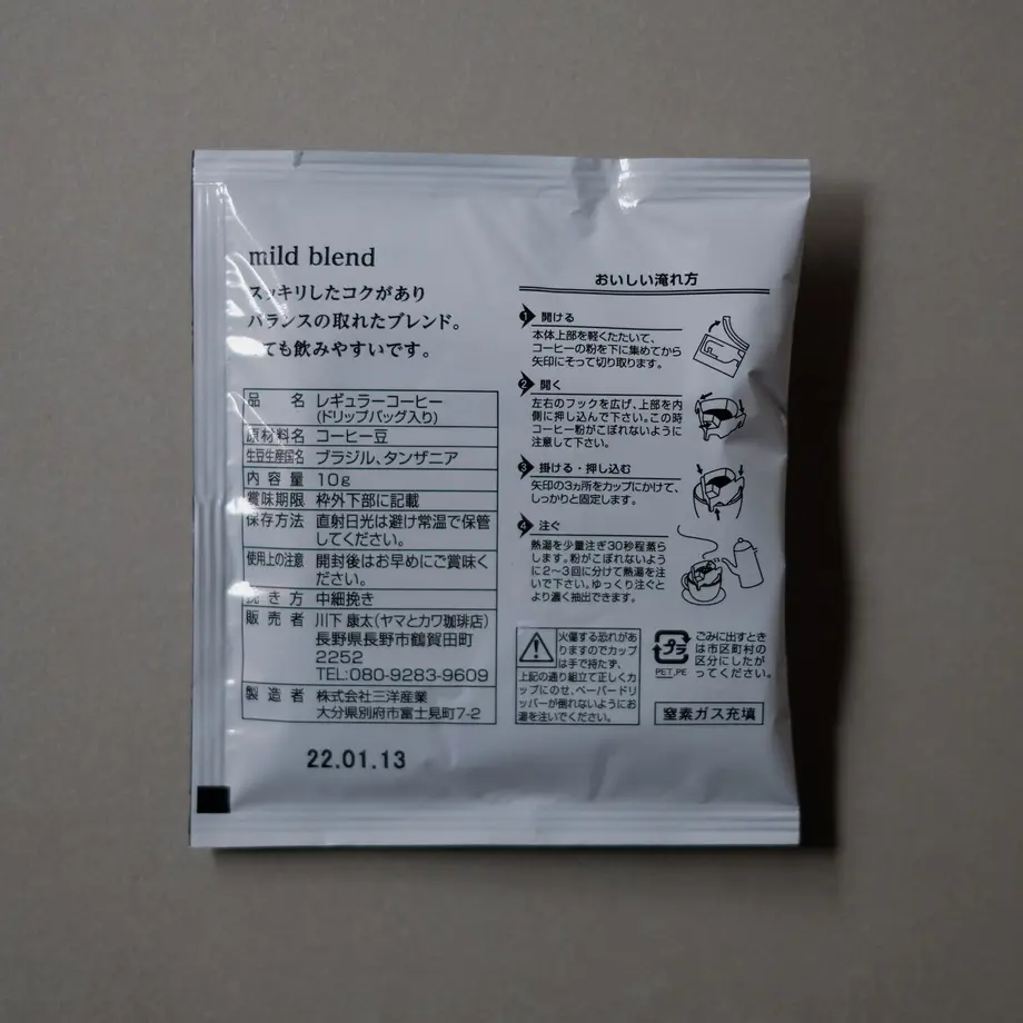 60bb25744be7ef78452b2528