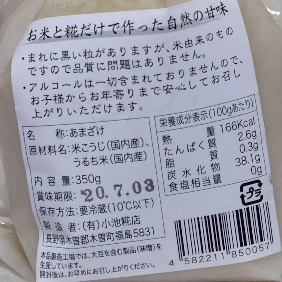 5ea7e34651576240faf25667