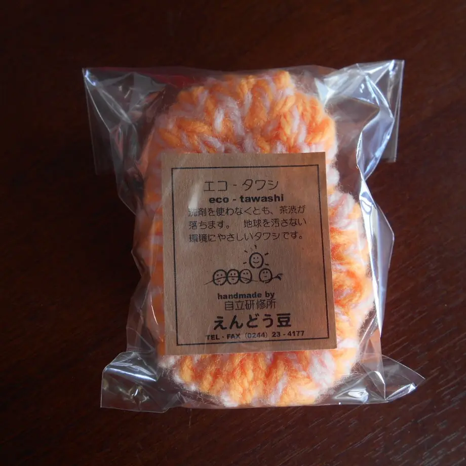 5a8e116e27d1cc5fda000afc