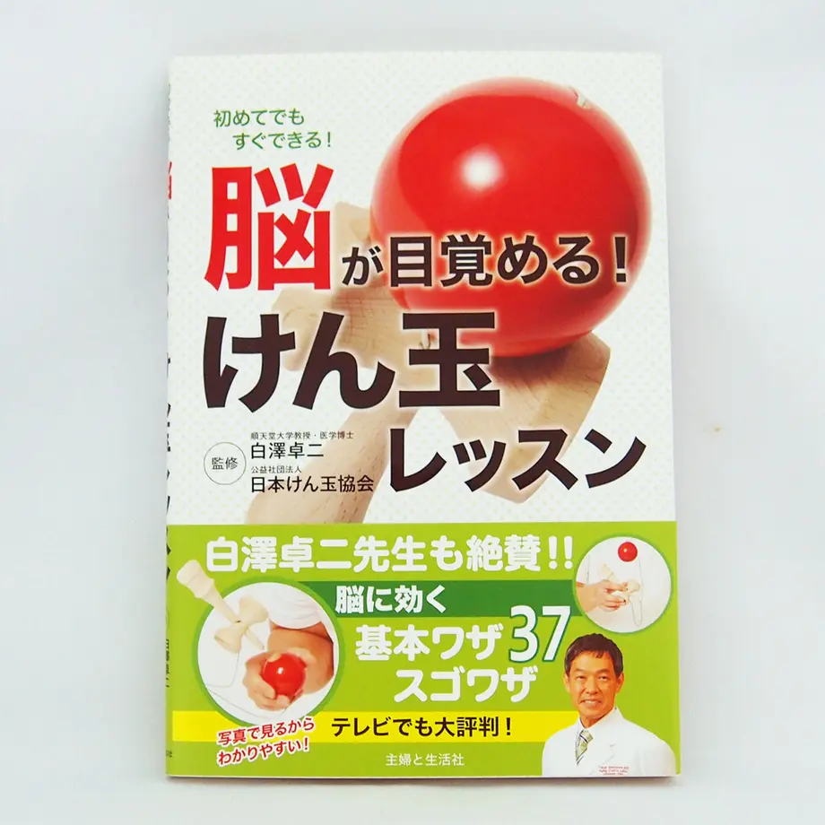 57da897700d331a245001a20
