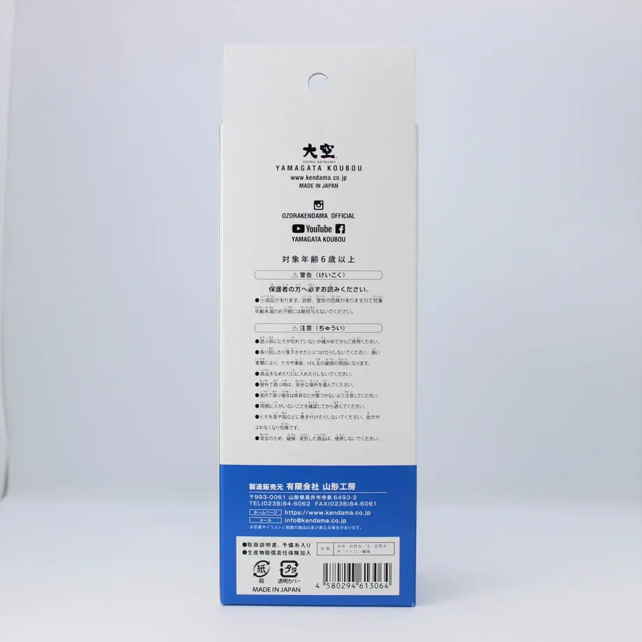 6042c0526e84d54a995212eb
