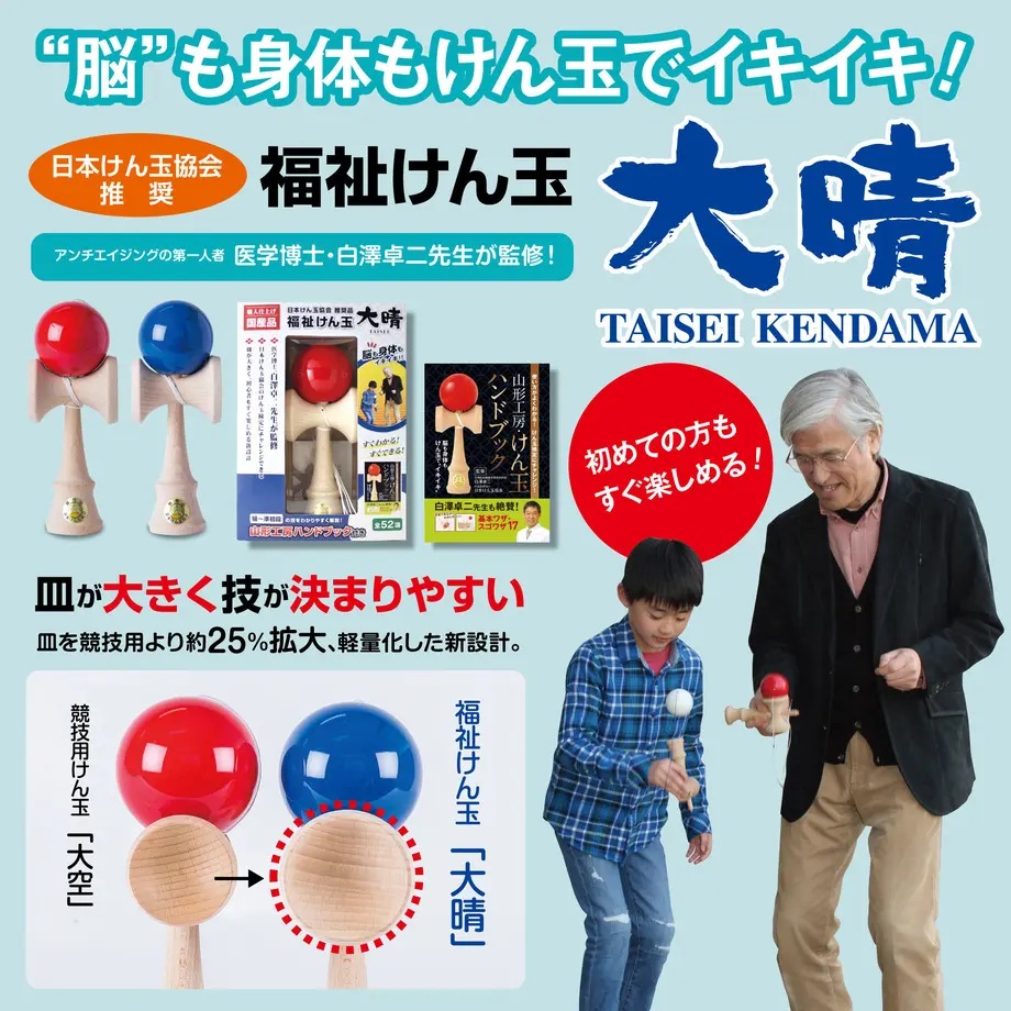 5a696a30cf19cf125e0006c6