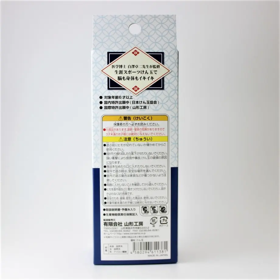 5a696a30cf19cf125e0006c6