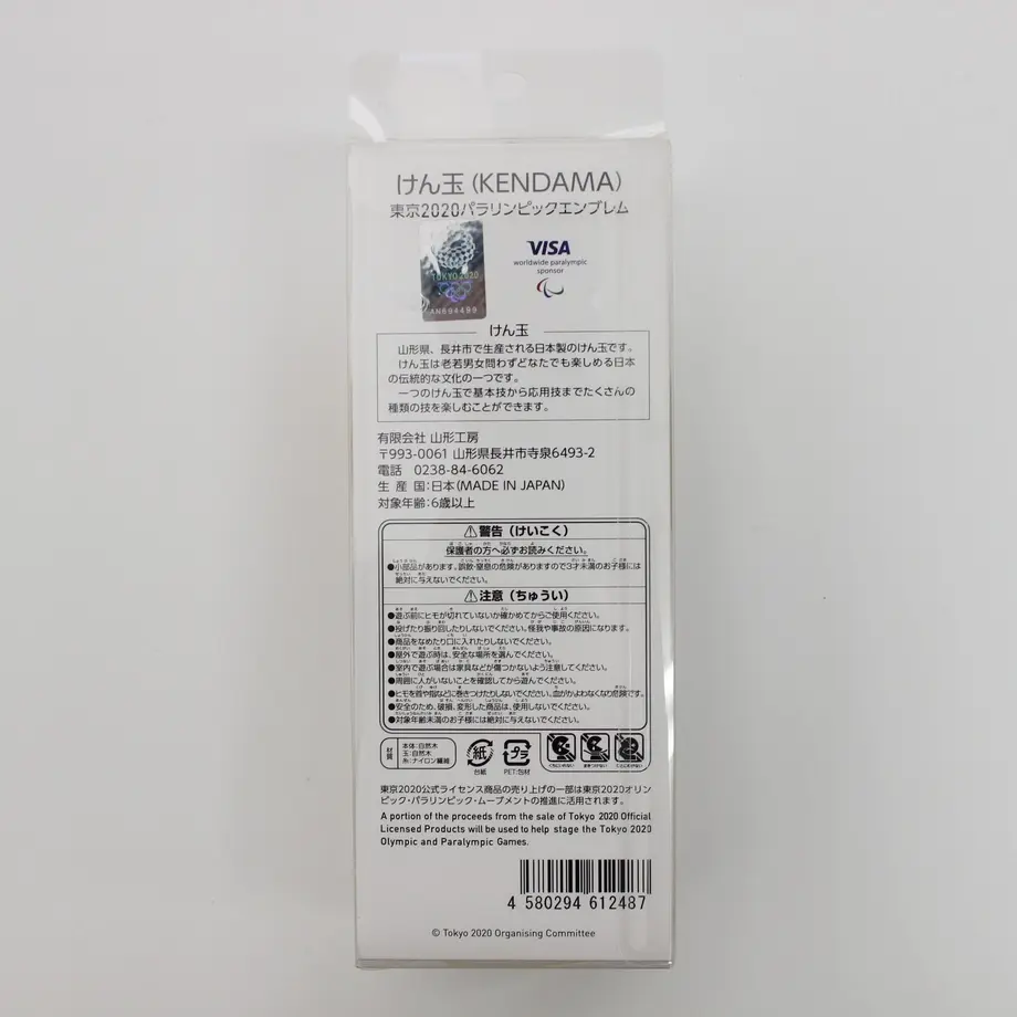 5ce76d5da894526ae6455f40