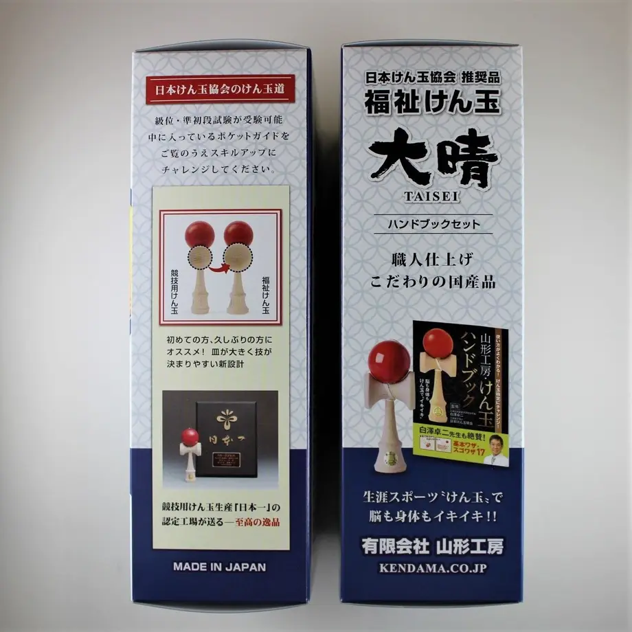 5a69787be5ba082e22000052