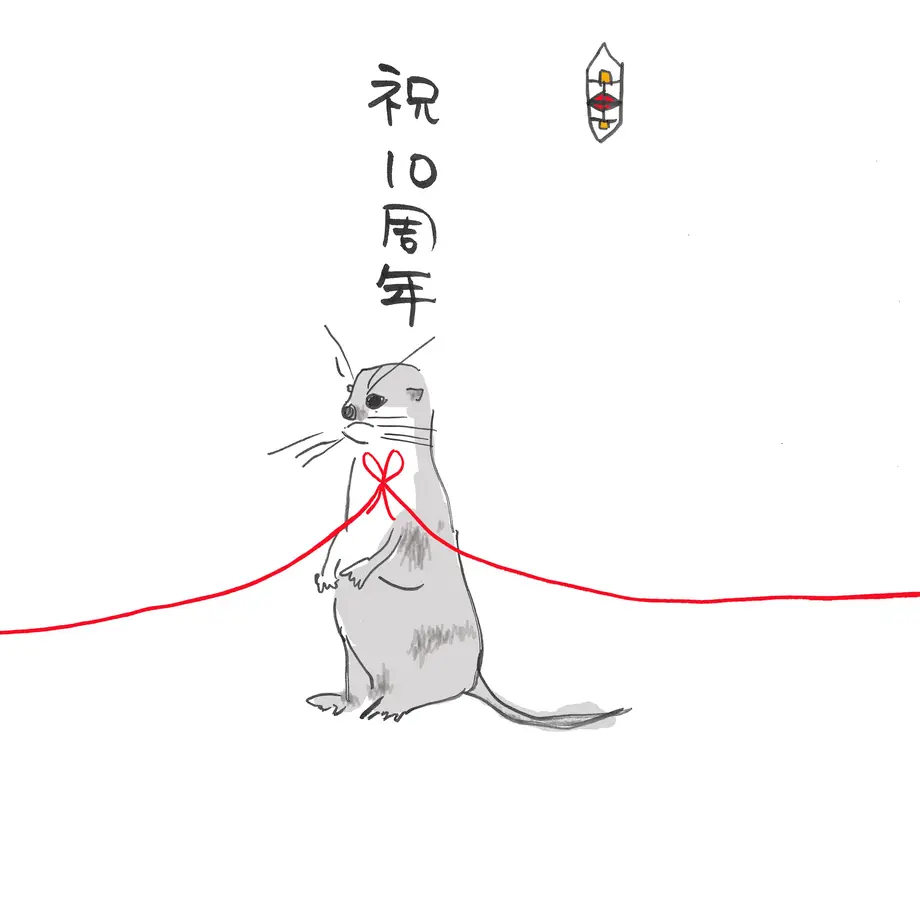 6024f48f6e84d55e34f8c39e