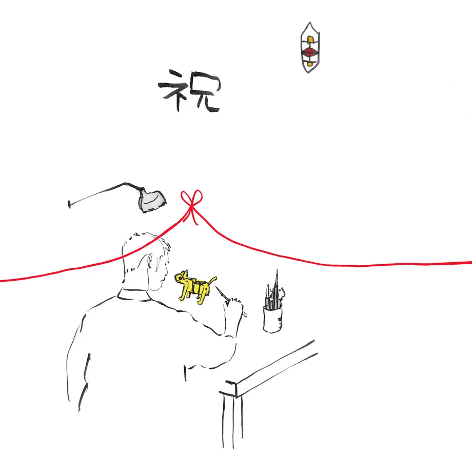 6024f48f6e84d55e34f8c39e