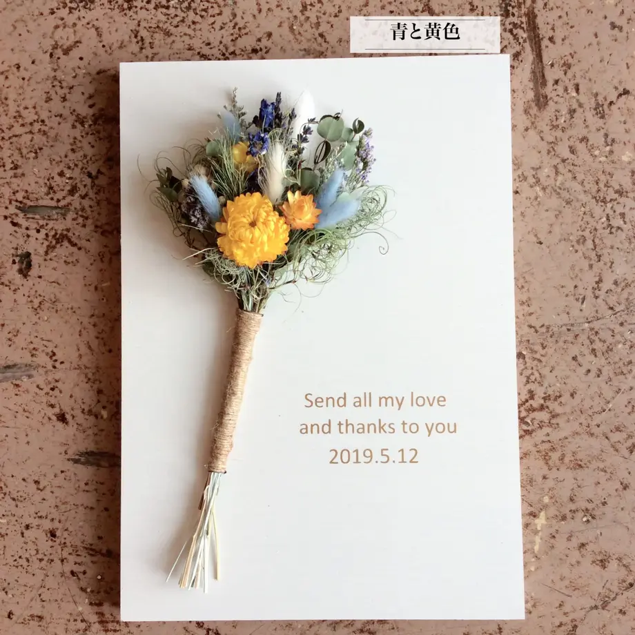 5be402a9ef843f3d920005fc