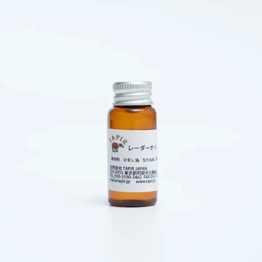5fcaf7c9da019c63820a0332