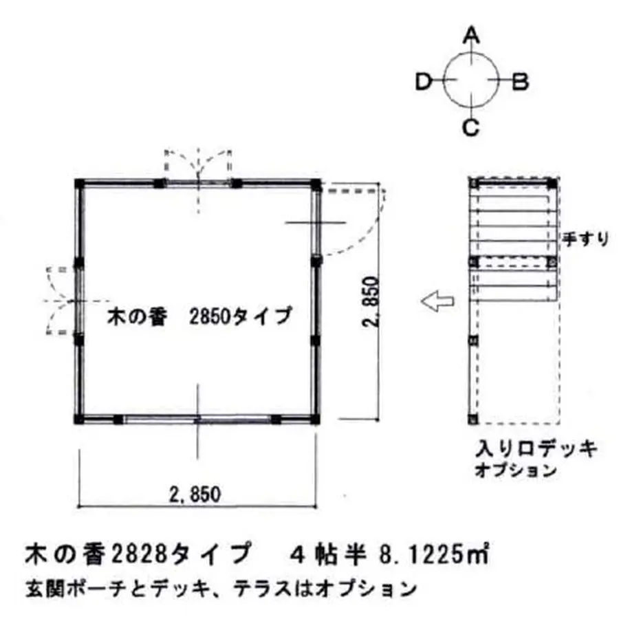 609df4a90e2403321a376c4b