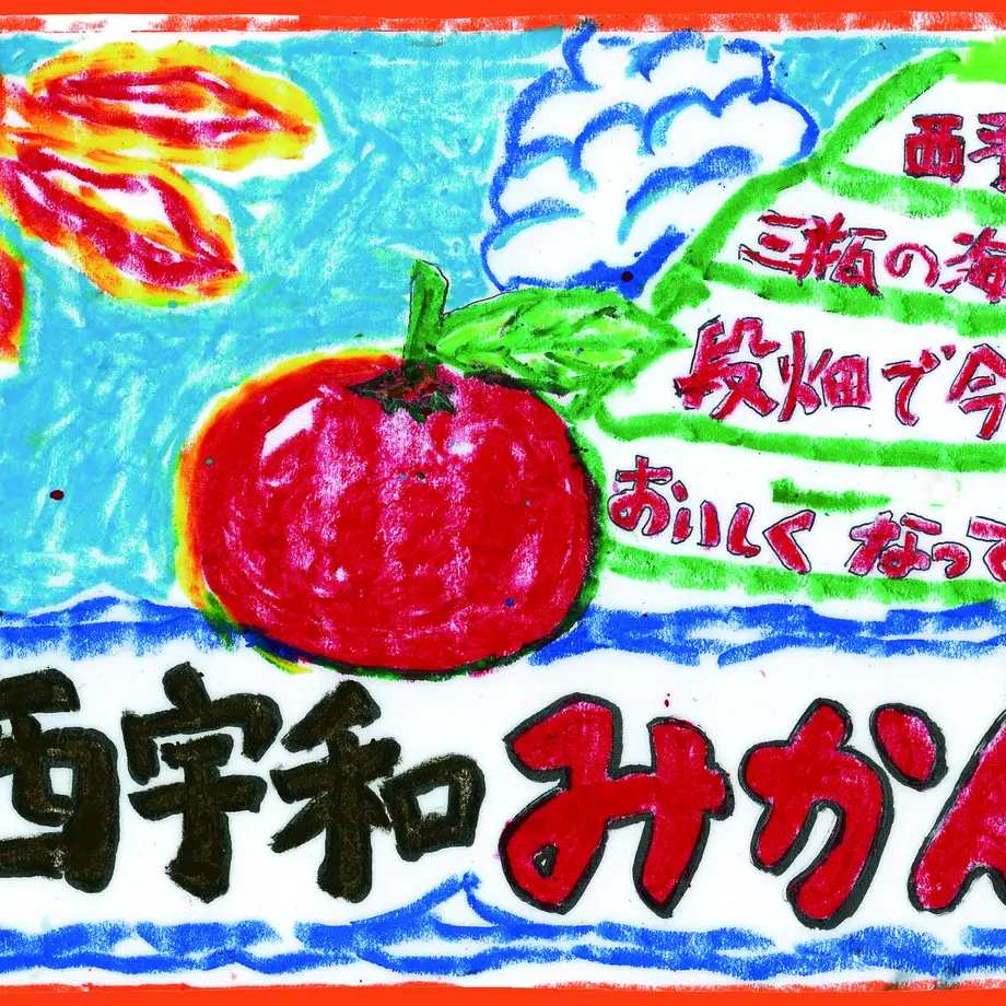 60a4726e1945c75a547252ce