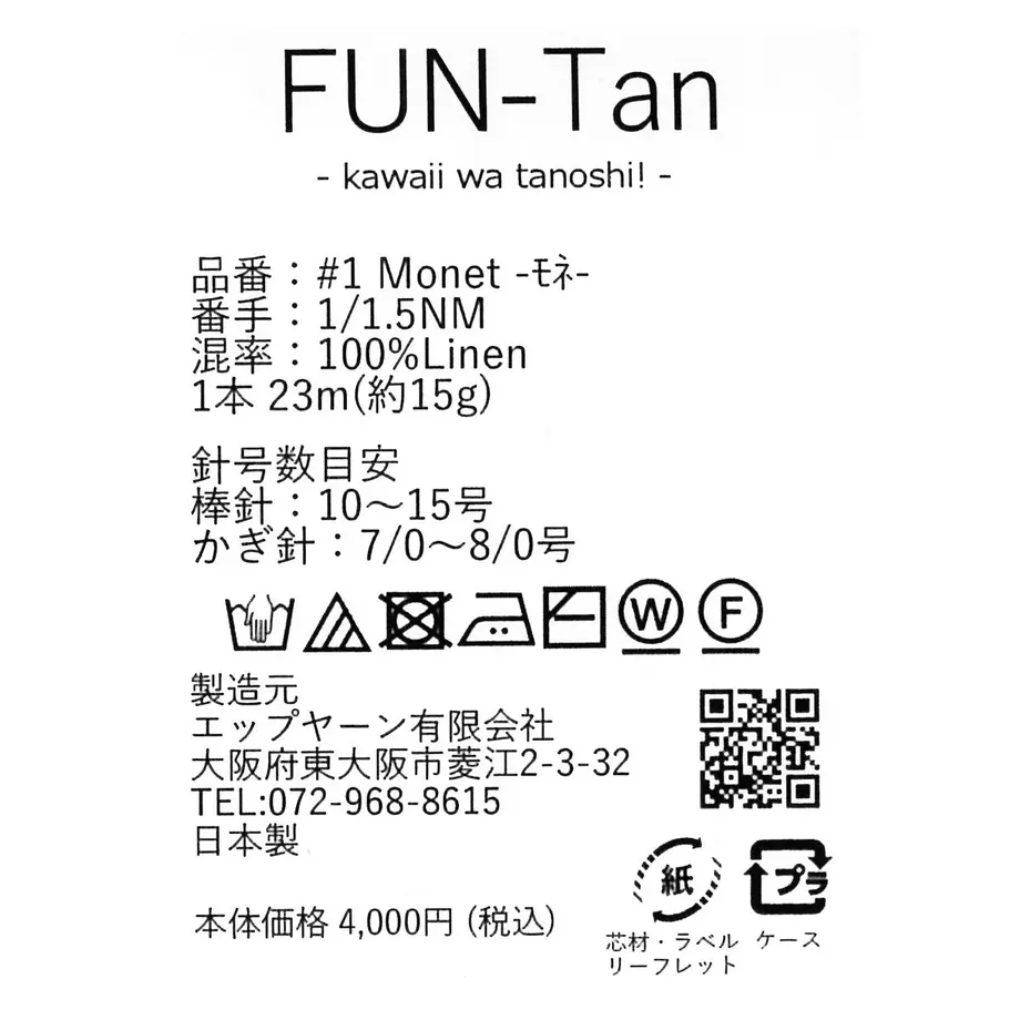 613091dbedf49f0841587da2