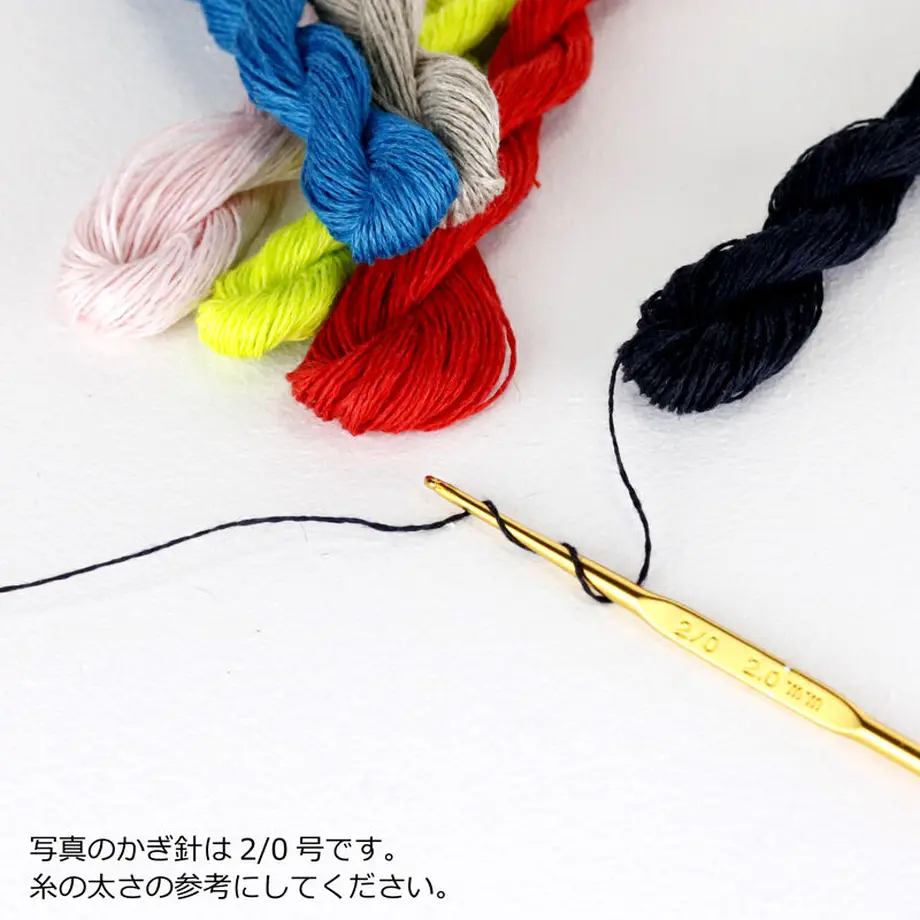 5fb7b0c88a45721d63db62cf
