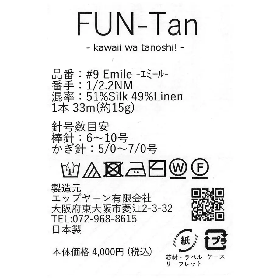 6131cfdcedf49f3eb2a21d80