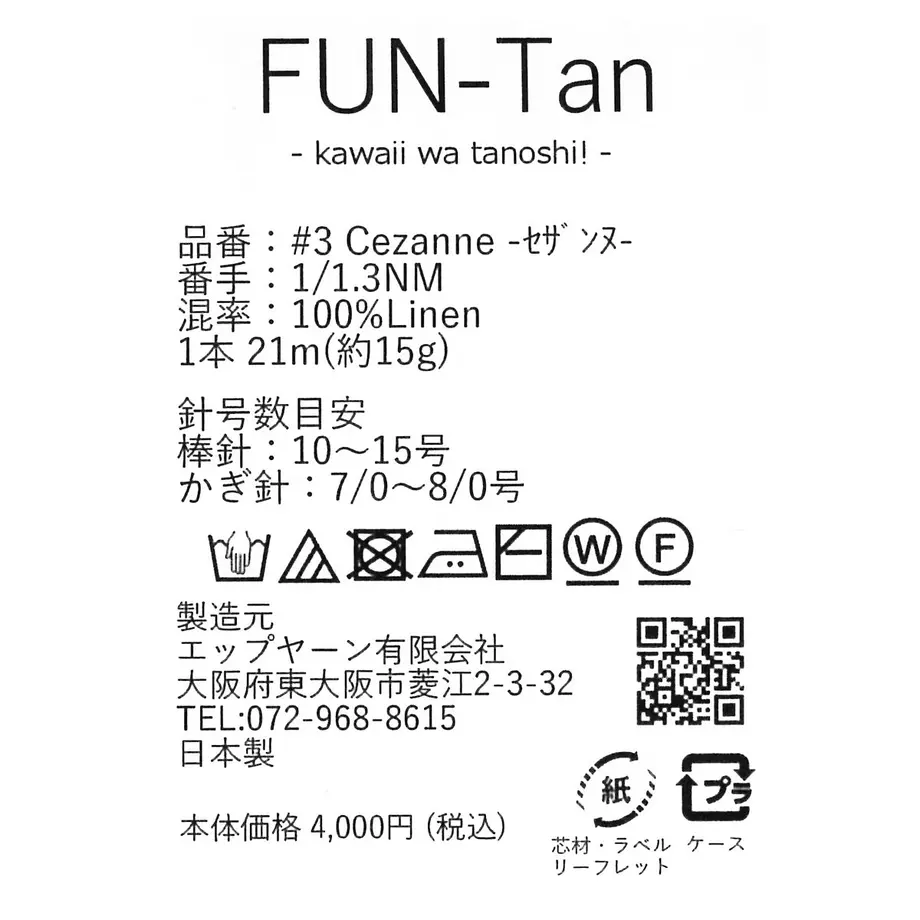 6131cbbaedf49f3ed8a21c5b