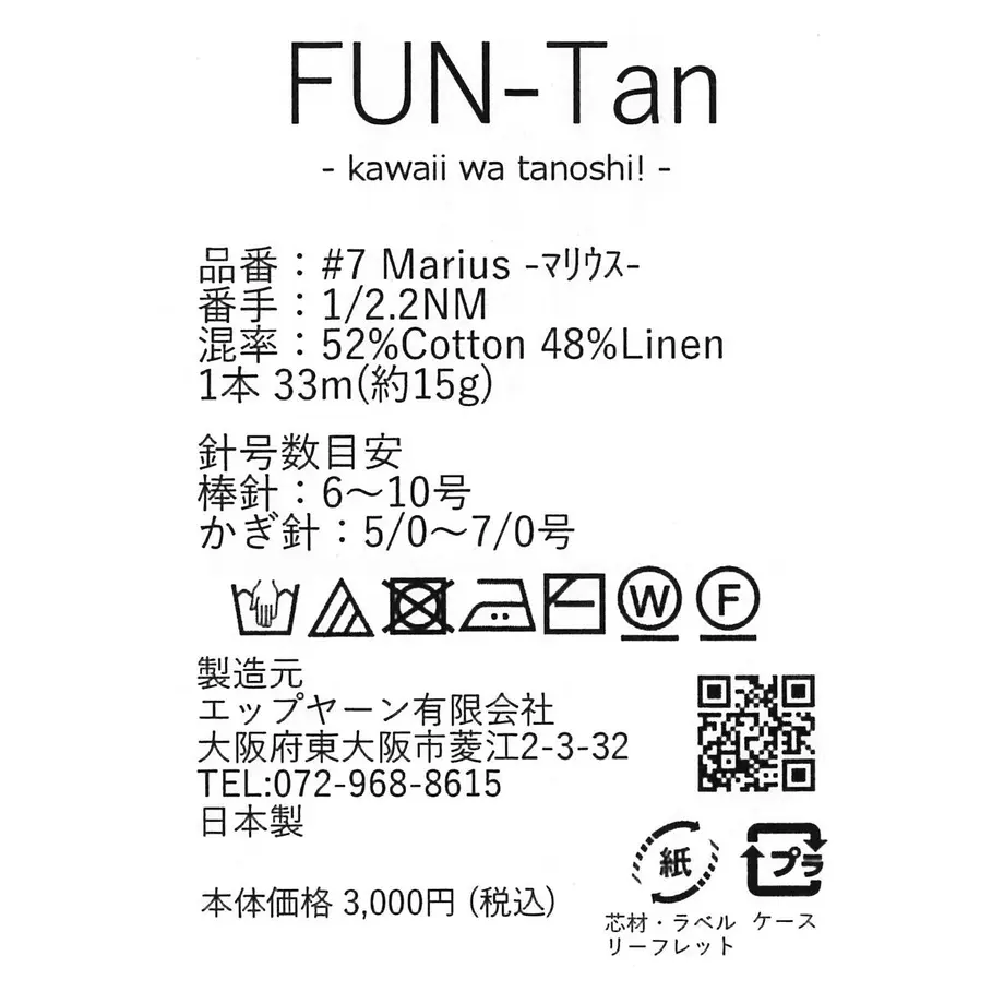 6131cfa1a102754f3b2cb4b4