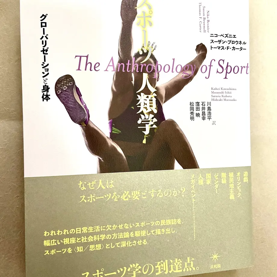 60332832aaf0430fa2326791