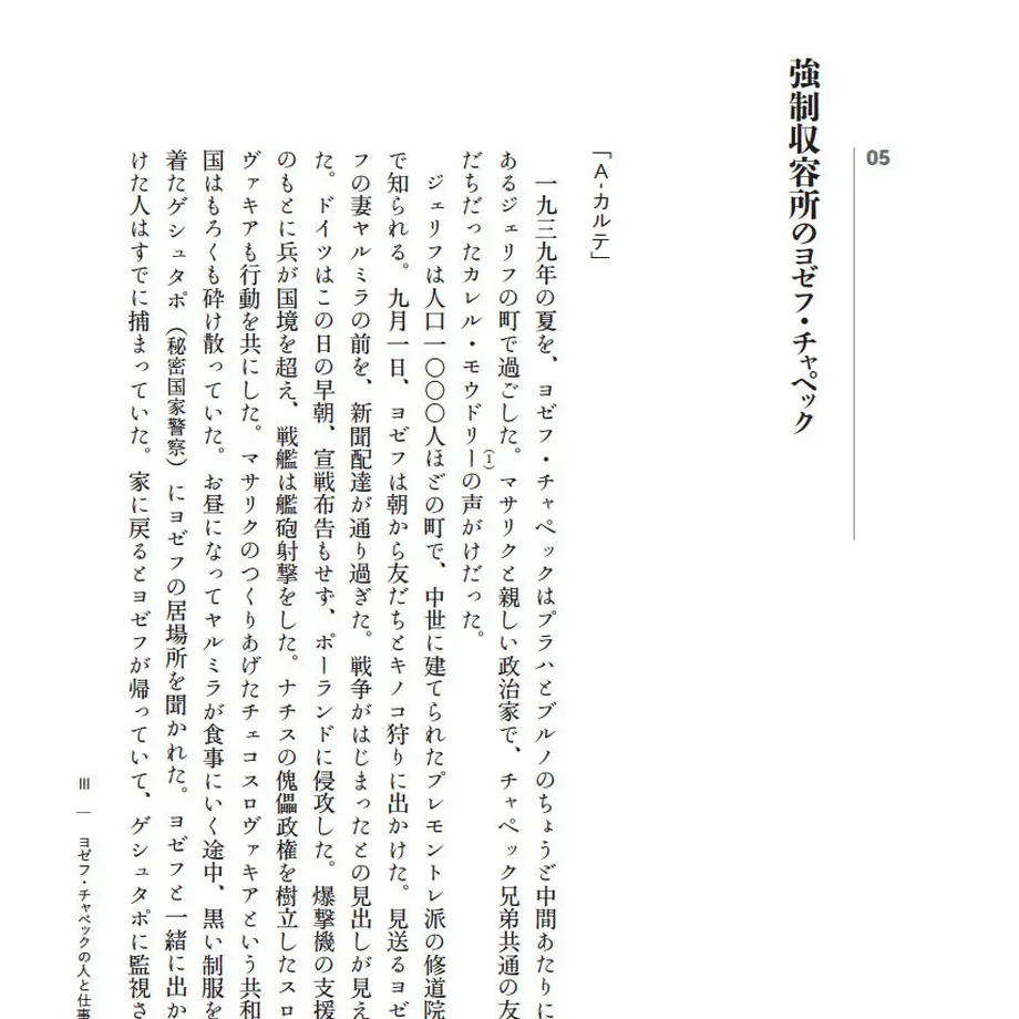 5df9b356a551d51ce33e0ce3
