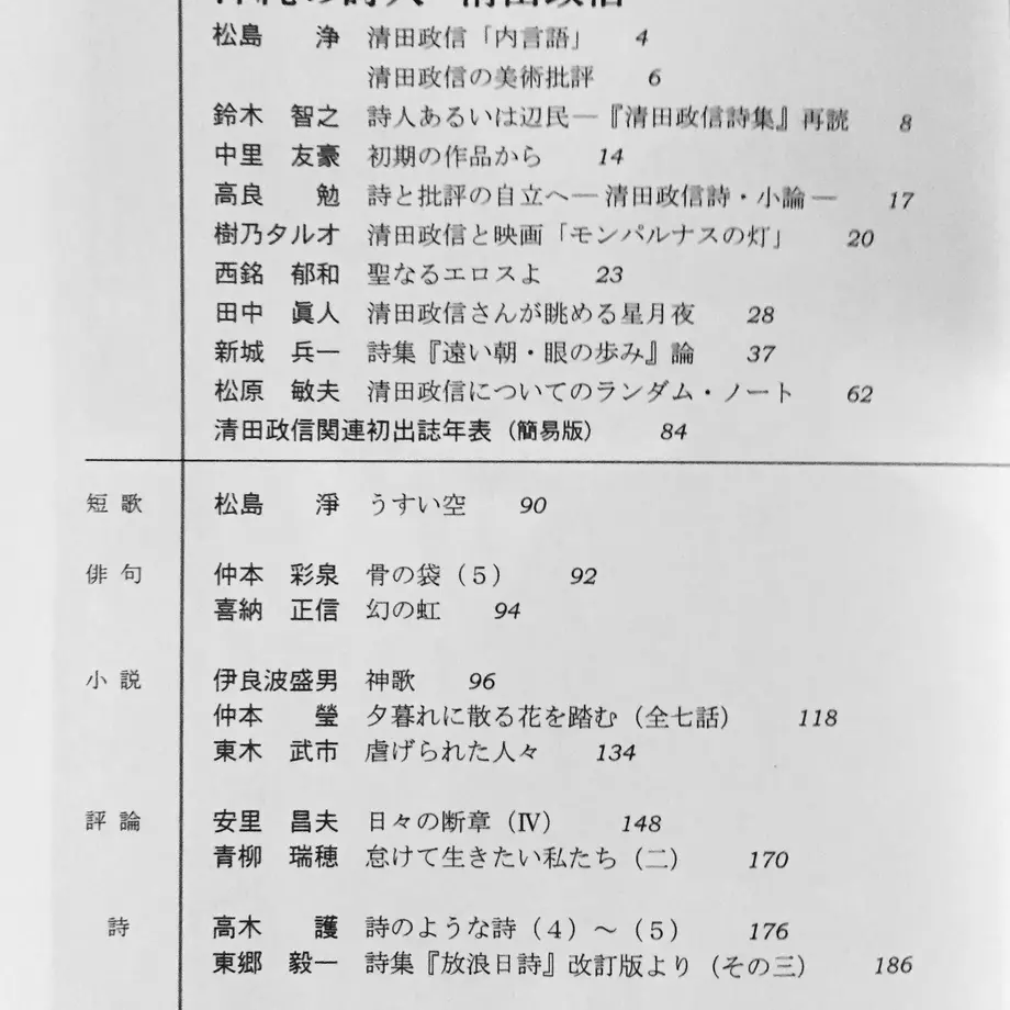 5cdd71640376c65611b64a81
