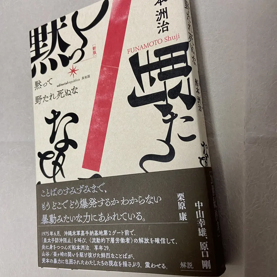 6033ab5031862572306b6835