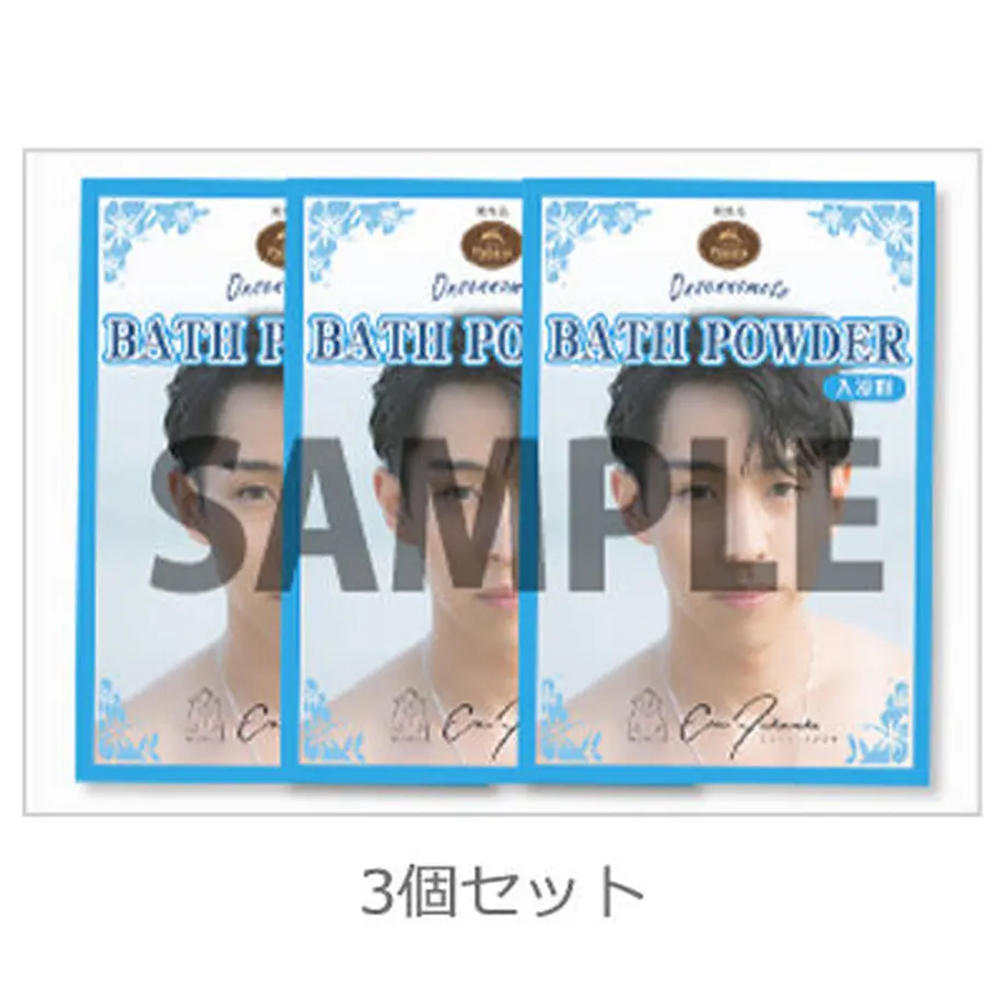 5e8a6c582a9a425ae7ee827d