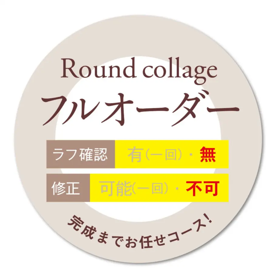 605adf211e746b29f1070563