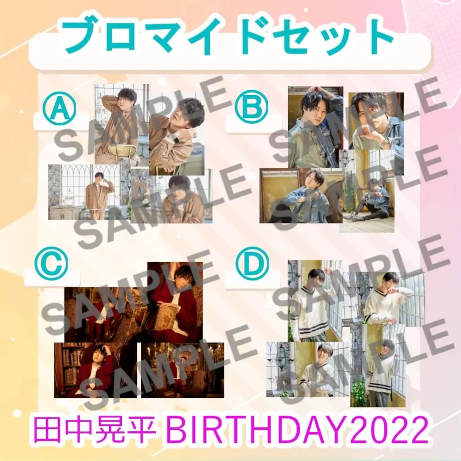 626a4abb2772b968a43a732c