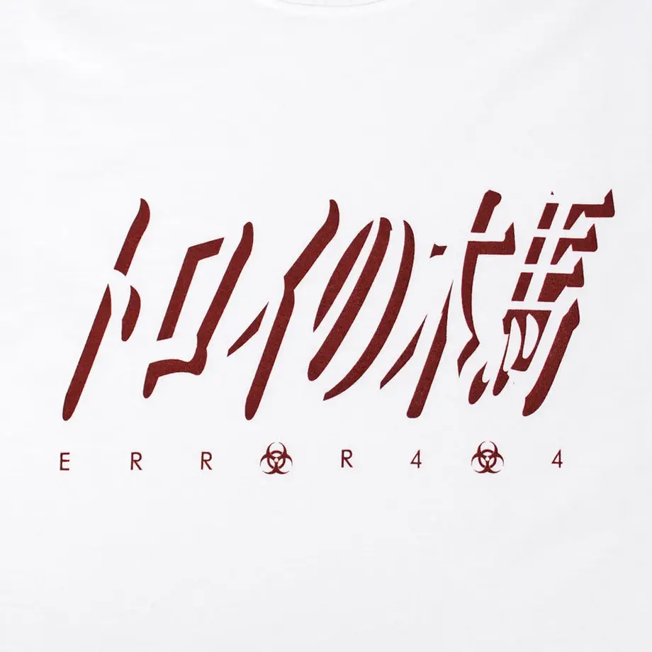 5b8dfccfa6e6ee700200030a