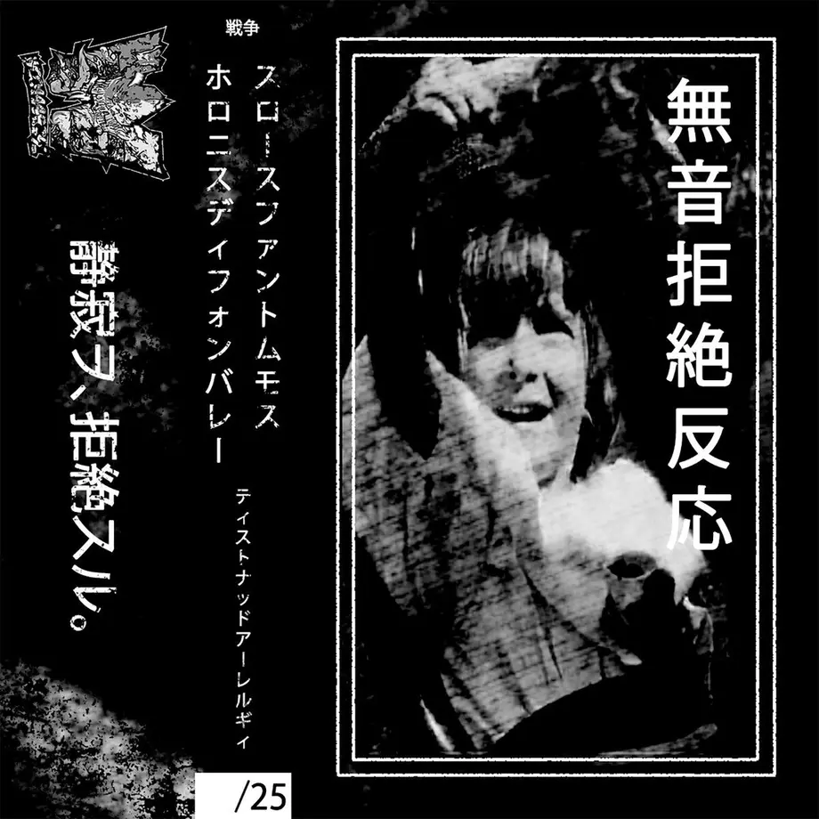 61e1479c81dbb501b181e03c