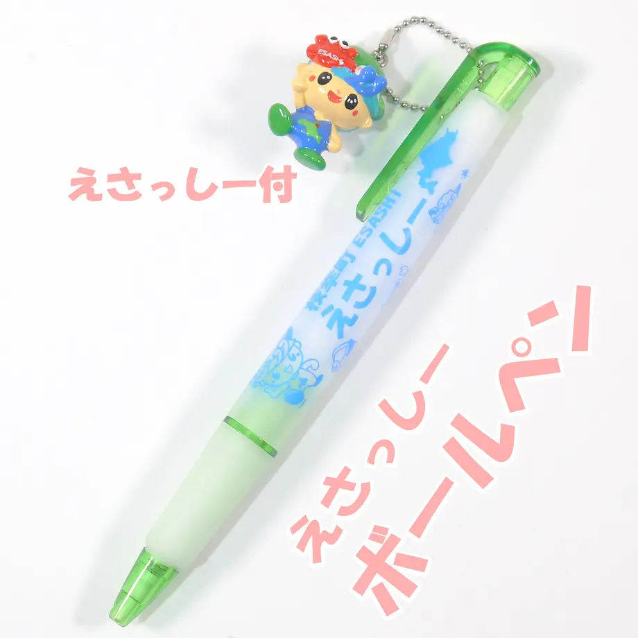 5ed8a67d5157626a512d251c