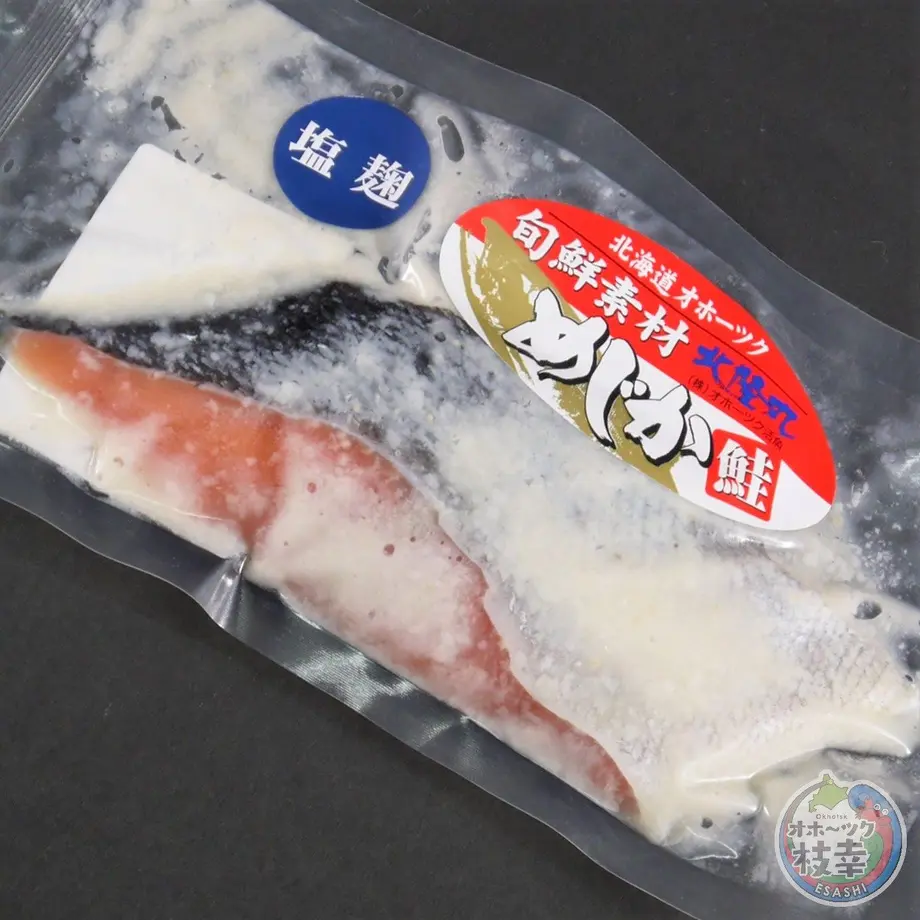 5ed0a65751576262b5d57b6f